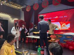 -里堂派对·独栋团建聚会小院轰趴馆(三圣乡店)