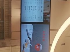 -呷哺呷哺(衡水怡然城店)