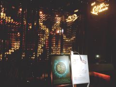 门面-C&R西班牙餐厅