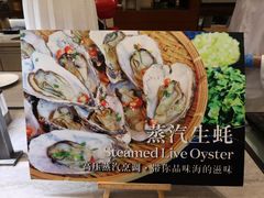 -新发展亚太JW万豪酒店·福苑咖啡厅