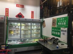 -时二崽肥肠鸡大排档(健康路店)