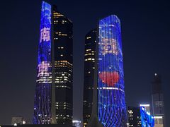 -南京眼步行桥