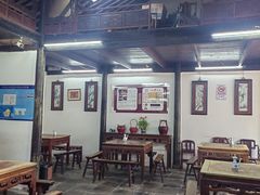 -吾介小籠館