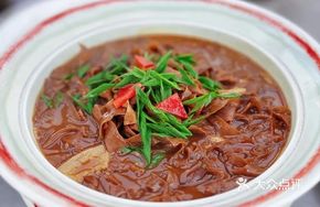 Flavorful Stone Pot King Oyster Mushroom