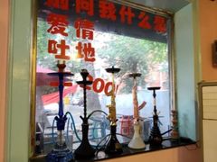 -虎虎龙虾大排档(双井店)