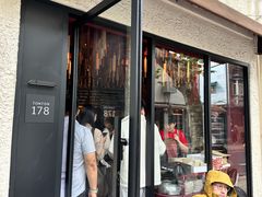 -TonTon(永康路店)
