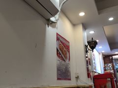 -竹园竹升面(西关总店)