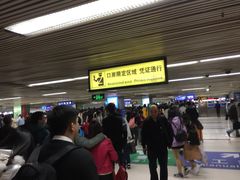 -罗湖口岸交通楼-停车场