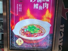 -六泰居·尔滨地标·东北菜(黄河路店)