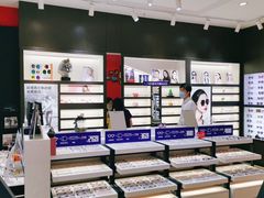 -沫芮眼镜·蔡司·依视路·尼康明月(环创店)
