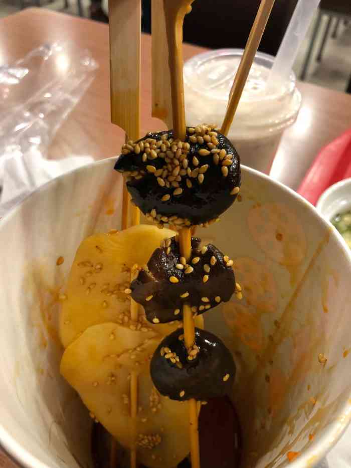 快乐猫藤椒串串(茂业店)-"93快乐猫 93好可爱的名字 藤椒串串17