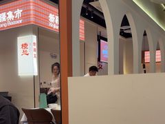 -楼兰新疆菜(江宁万达店)