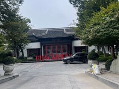 -金海华·华宴江南(斜塘店)