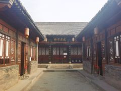-平遥县衙