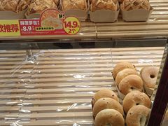 -味多美蛋糕(三元桥店)