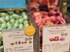 -VENCHI 闻绮(上海佛罗伦萨小镇店)