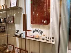 -新雅(丰盛里店)