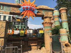 -哈尔滨文化公园