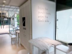 -BLATAGE COFFEE