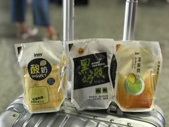-一鸣真鲜奶吧(动车南站店)