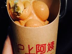 -沪上阿姨·精选茶饮(十一经路店)