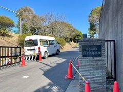 -灌篮高手动画打卡地