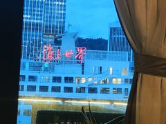 -润园四季椰子鸡火锅(海上世界店)