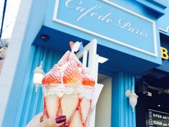 -Cafe de Paris(林荫路店)