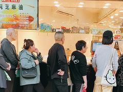 -上海全国土特产食品商场(淮海中路店)