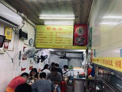 -明月虾面(厦禾路店)