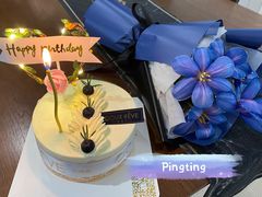 -杜哈夫DOUX RÊVE·生日蛋糕(日月光店)