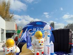 -斯坦星球AI编程·机器人科创·科学实验·信奥·思维·STEM·积木拼搭·竞赛考级(浦东联洋广场大拇指龙阳御桥中心)