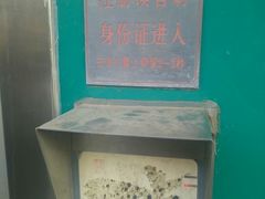 -青岛市图书馆