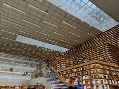 -朵云书院(滴水湖店)