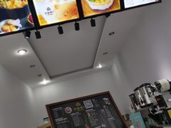 -奶香铺子(杨柳青店)