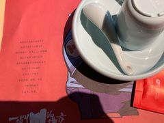 -一个叫川的地方(麒麟新天地店)