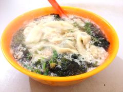 iphone_upload_pic-阿麟馄饨(延长路店)