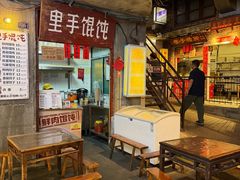 -长沙文和友(海信广场店)