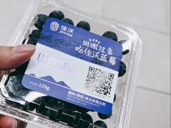 -华润万家超市(锦江翡翠城店)