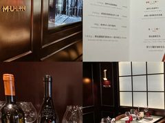 -莫里·意大利餐厅(K-lab店)