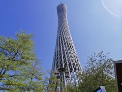 -广州塔晖粤轩中餐厅