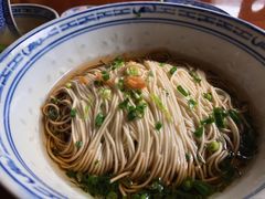 葱油开洋拌面-同得兴 Since·1995 传统苏式面馆(十全街店)