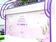 -KK ONE(京基滨河时代店)