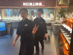 -炊江南·上海菜(国展华漕店)