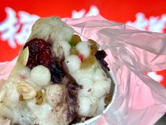 -孙氏梅花糕(马台街)