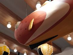 -一冉料社(樂·1844店)
