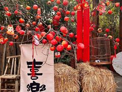 -HERRE·FARM 赫尔露营农场·团建聚会包场