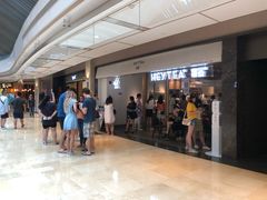 -喜茶(上海兴业太古汇店)