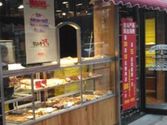 门面-苹果花园(龙漕路店)