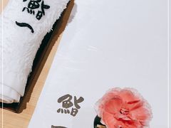 -鮨一日本料理(大中华店)